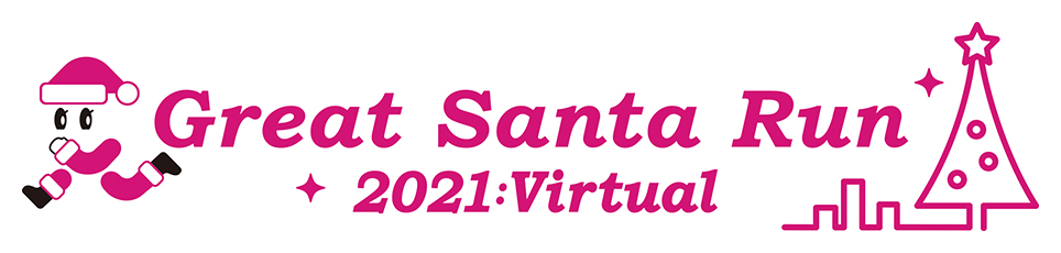Great Santa Run 2021:Virtual